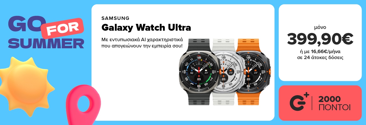 SAMSUNG Galaxy Watch Ultra